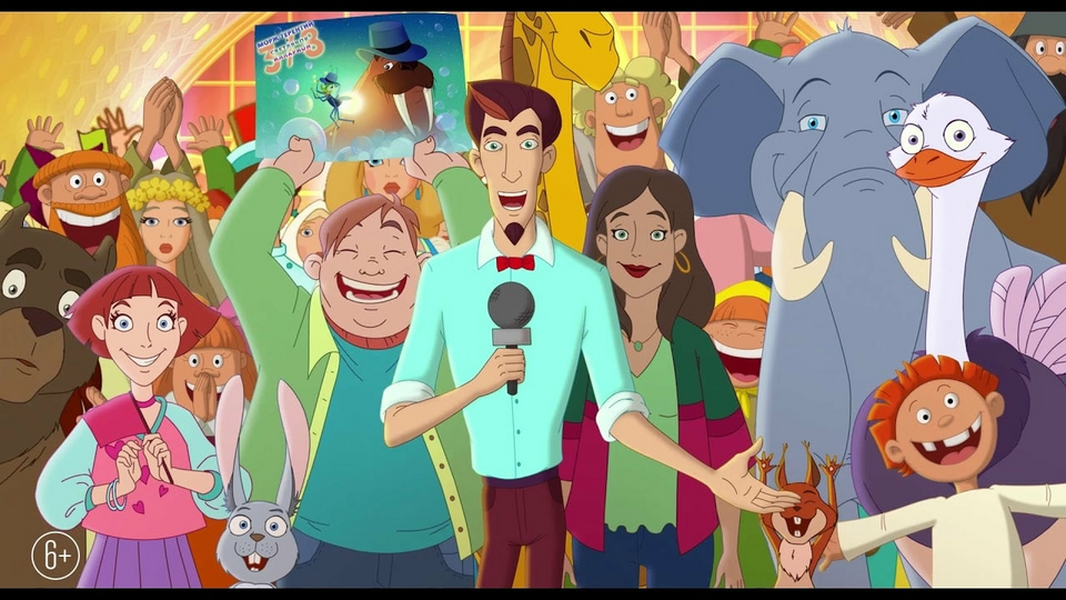 Кадр из фильма Иван Царевич и Серый Волк 4