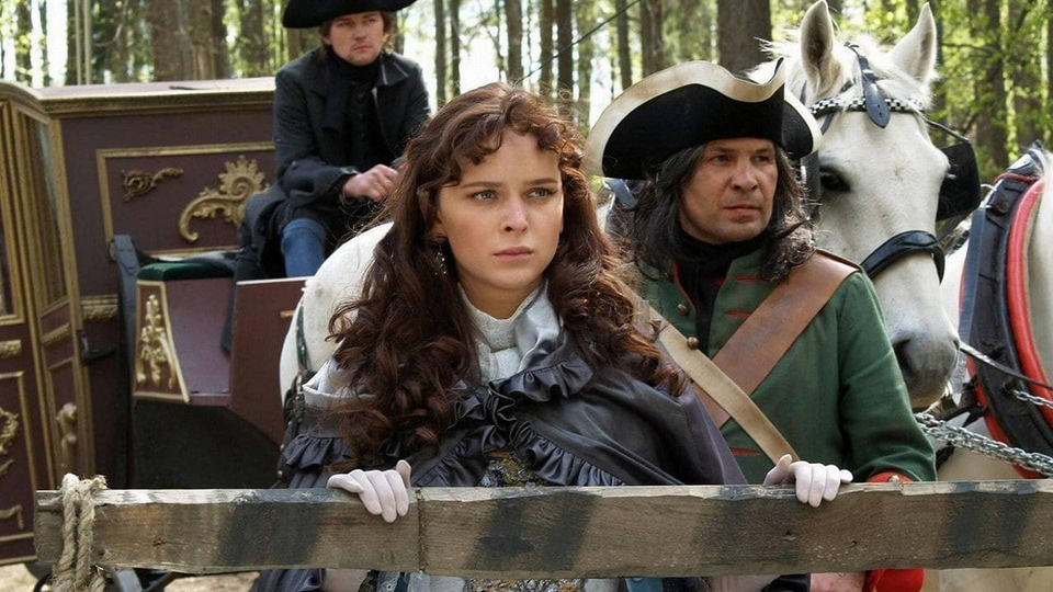 Кадр из фильма Слуга Государев