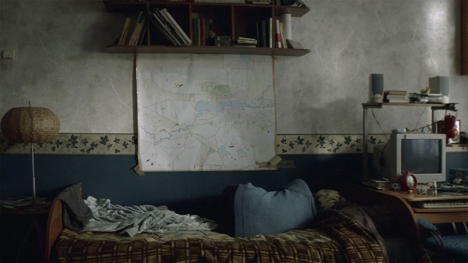 Вечная зима