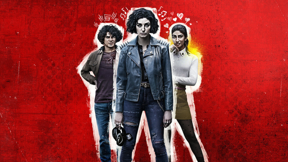 Несовершенные