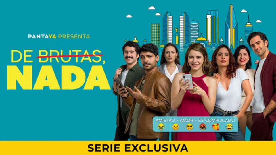 Совсем не дуры