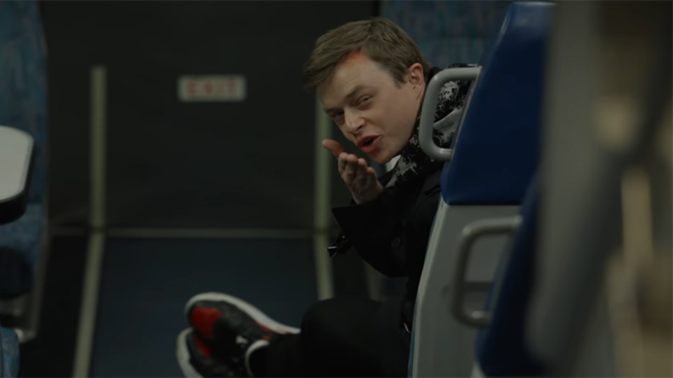 Незнакомец