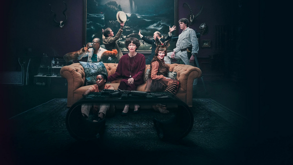 Конец света