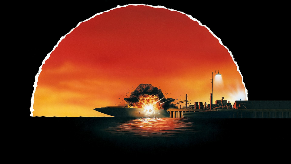 Пьяный рассвет