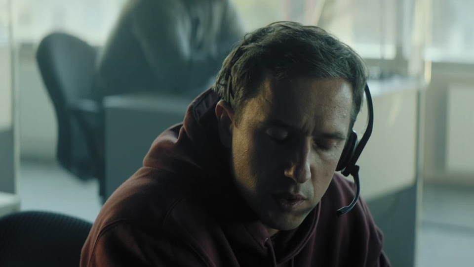 Вторая линия