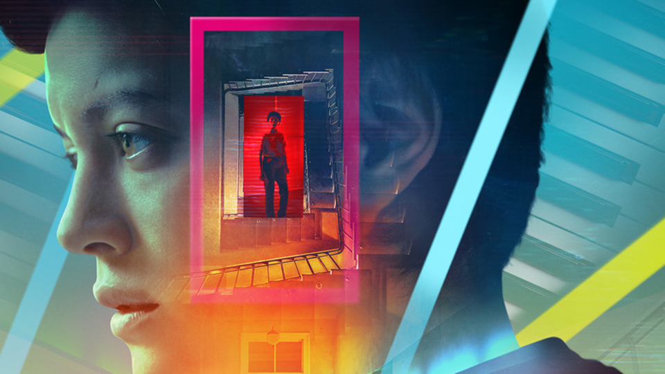 Открой глаза