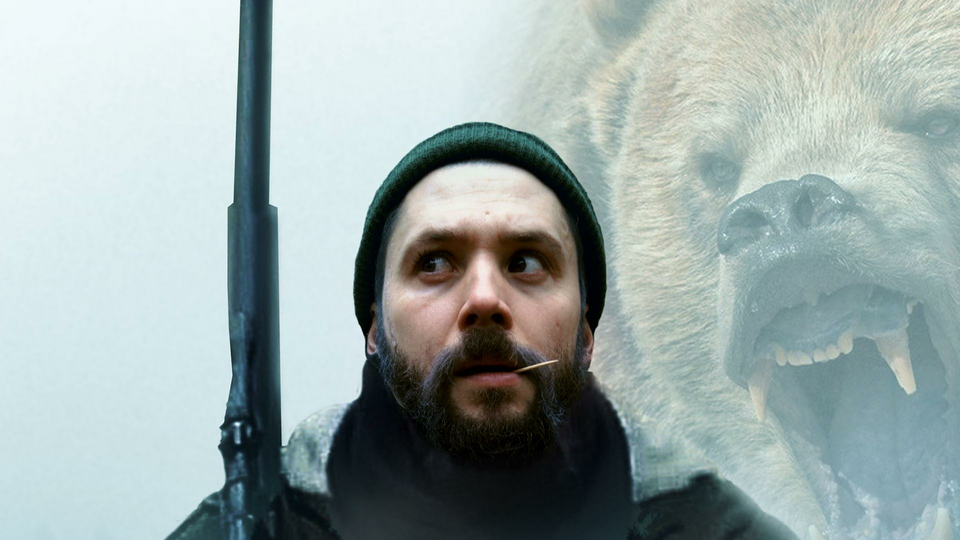 Не рой мне могилу