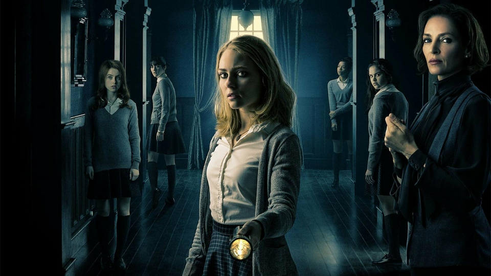 Дальше по коридору