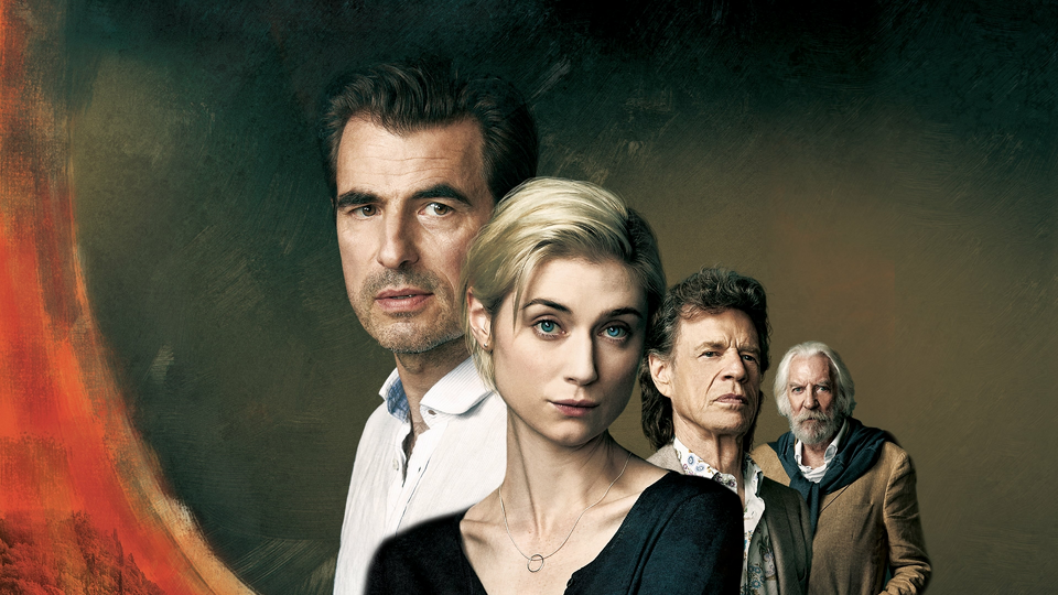 Искусство ограбления