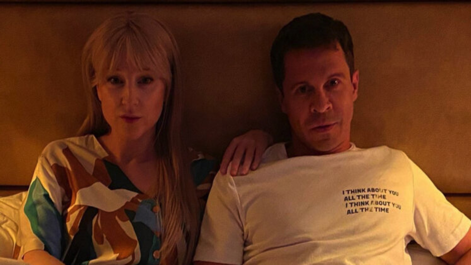 Идеальная семья