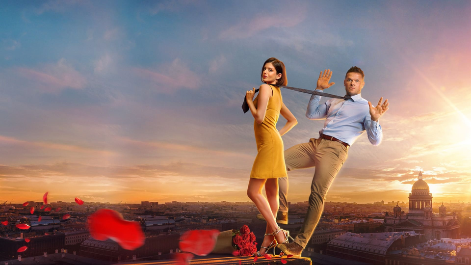 Кадр из фильма Любви не бывает?