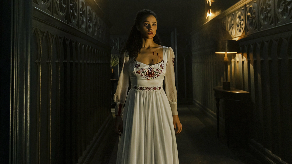 Приглашение