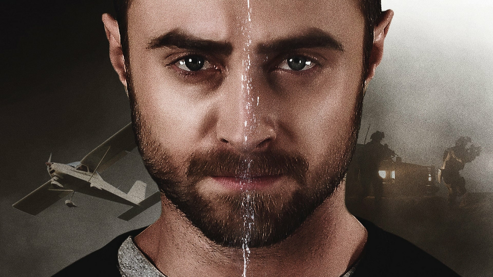 Опасное задание