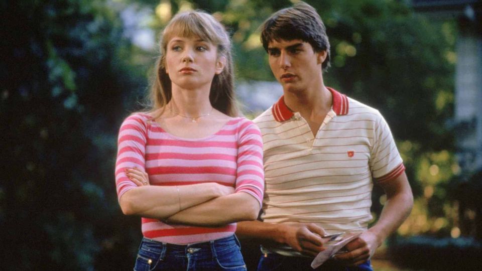 Рискованный бизнес