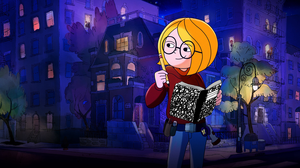 Шпионка Гарриет