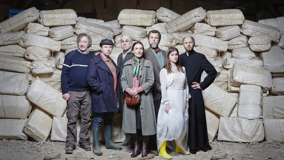 Святая трава