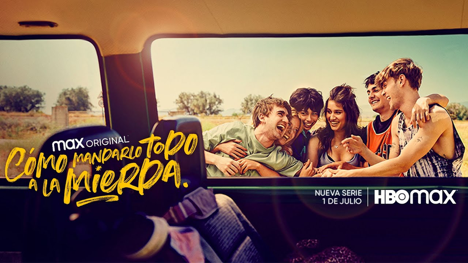 Как все испортить