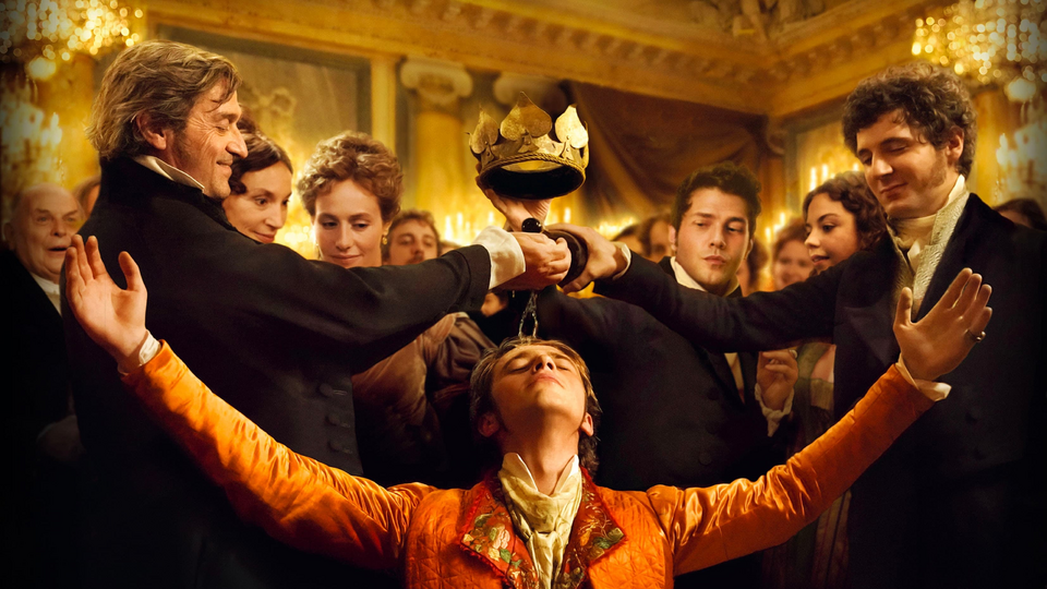 Утраченные иллюзии