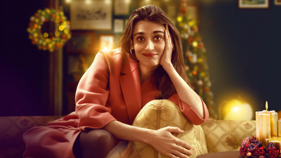 Ненавижу Рождество