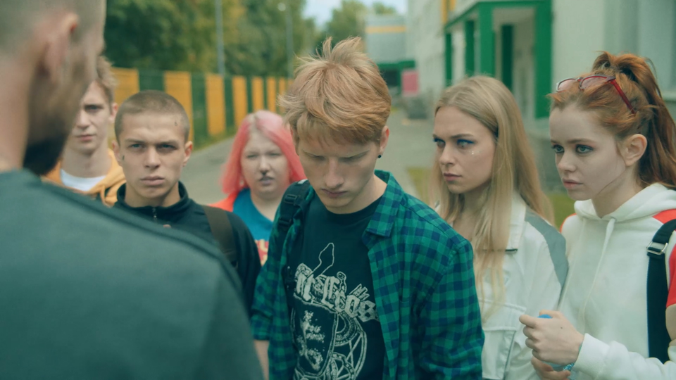 Трудные подростки