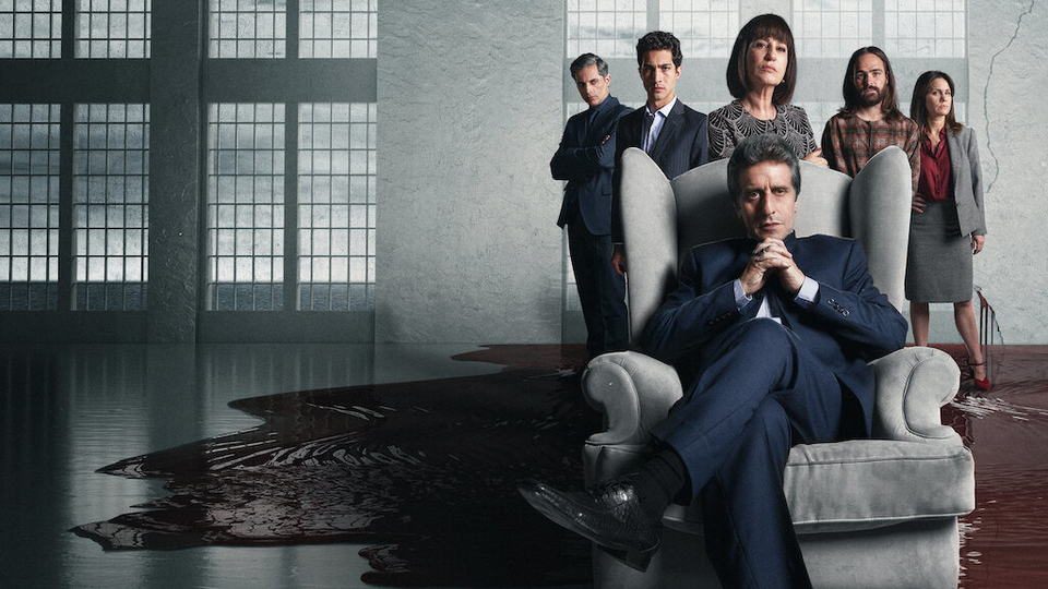 Его царство