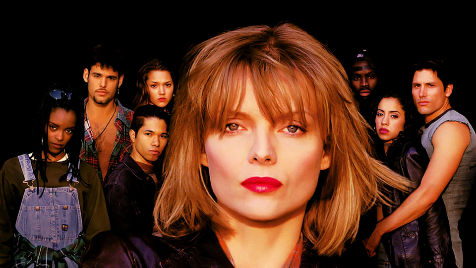 Опасные умы