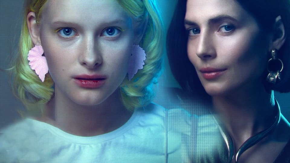 Просто представь, что мы знаем