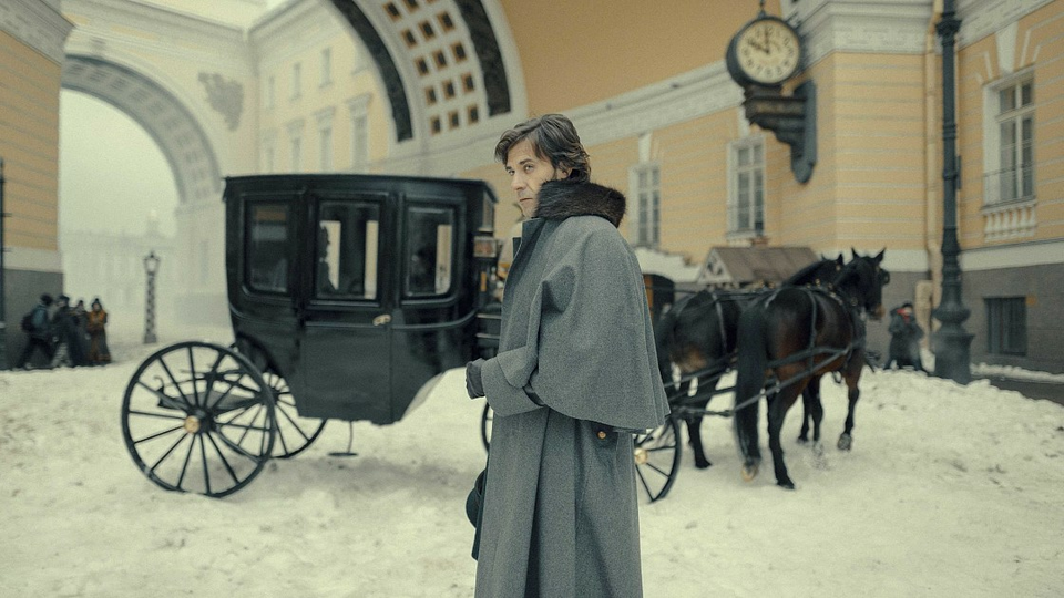 Цербер