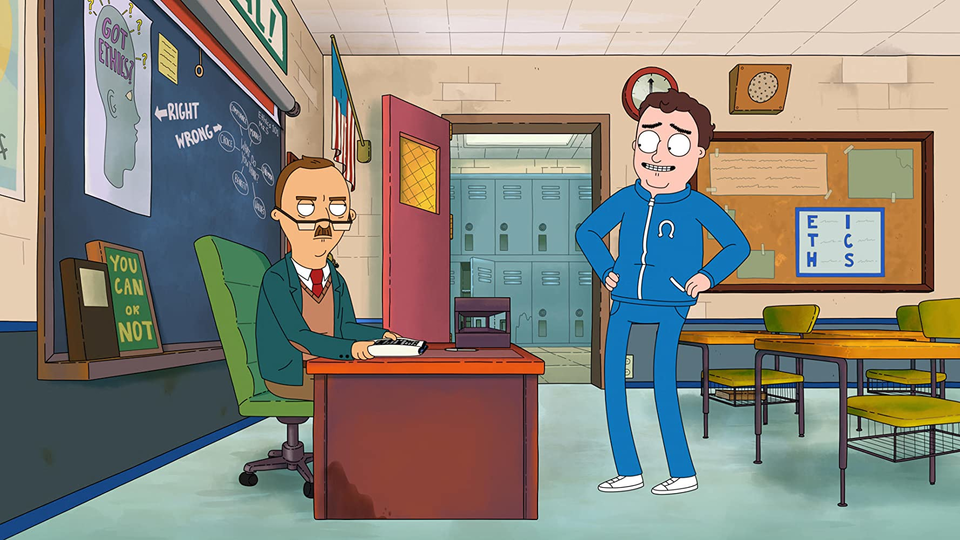 Данк или сквозняк?