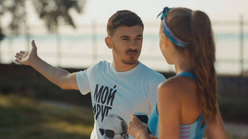 Кадр из фильма Любовный треугольник