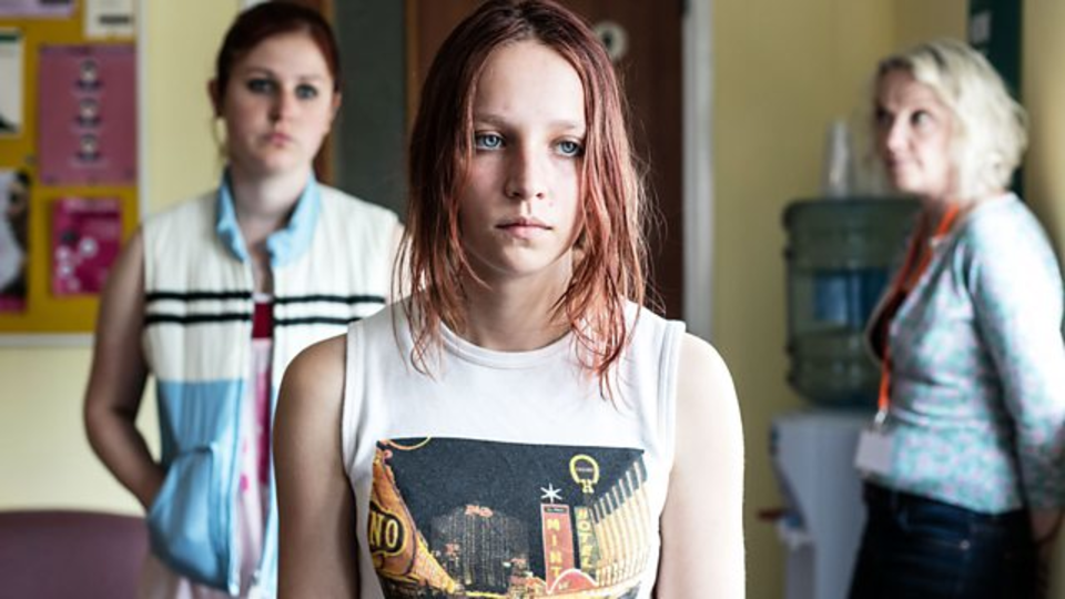 Три девушки