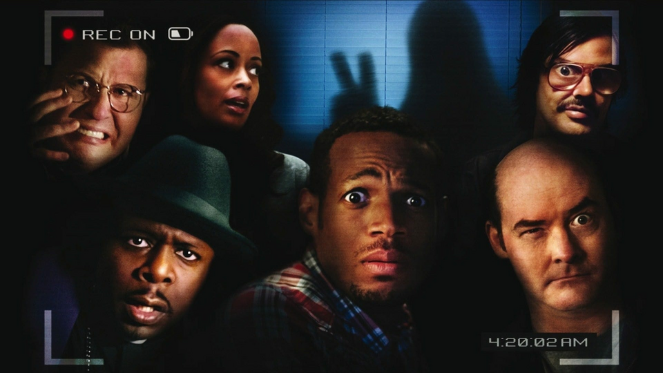 Дом с паранормальными явлениями