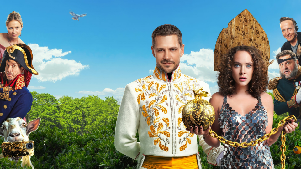 Кадр из фильма Холоп 2