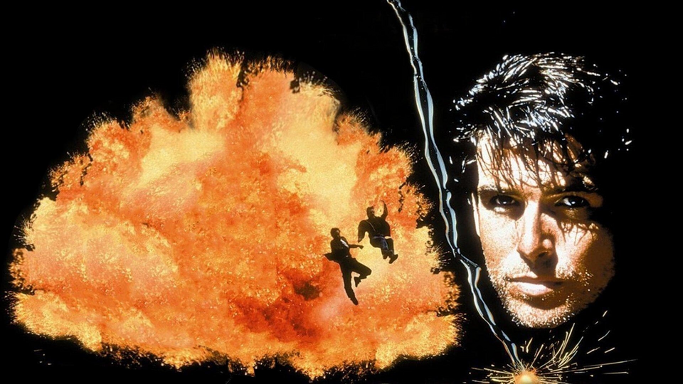 Провод под током