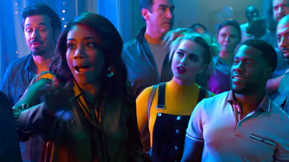 Вечерняя школа