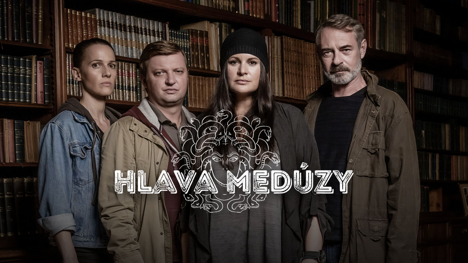Голова медузы
