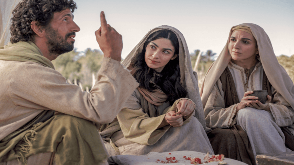 Иисус: Его жизнь