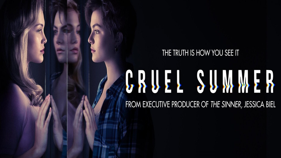 Жестокое лето