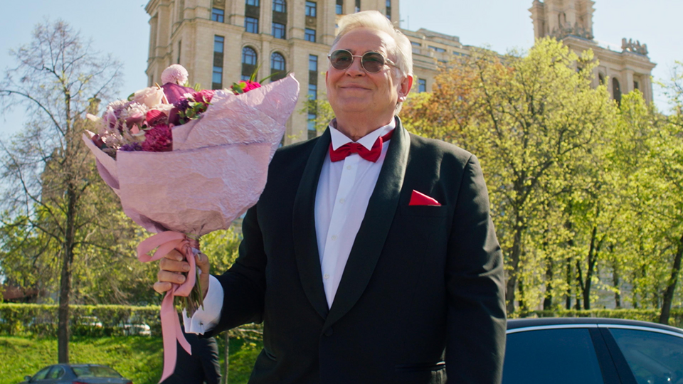 Кадр из фильма Папы