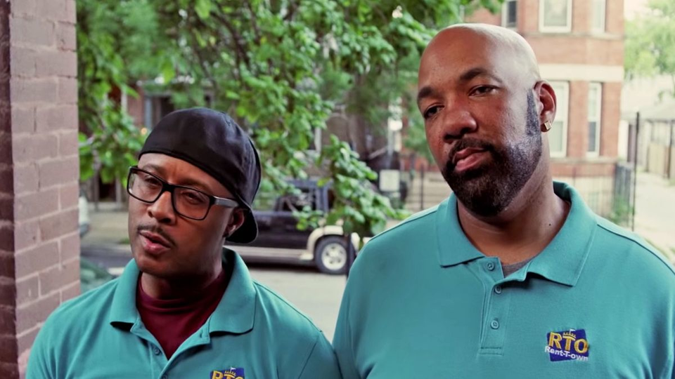 Южный Чикаго