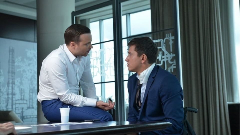 Кадр из фильма Любовь с ограничениями