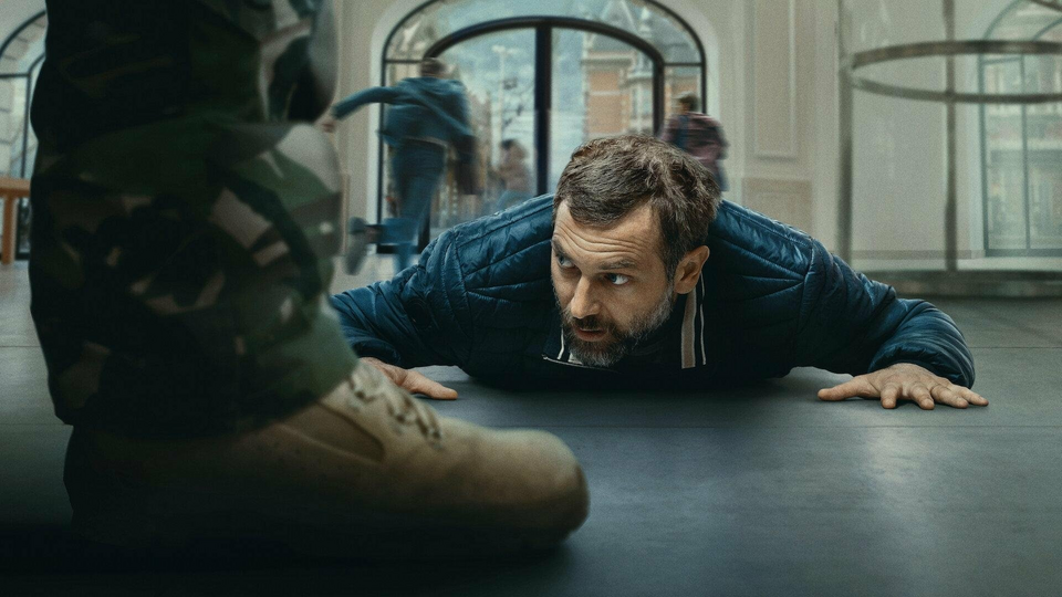Заложник в магазине Apple