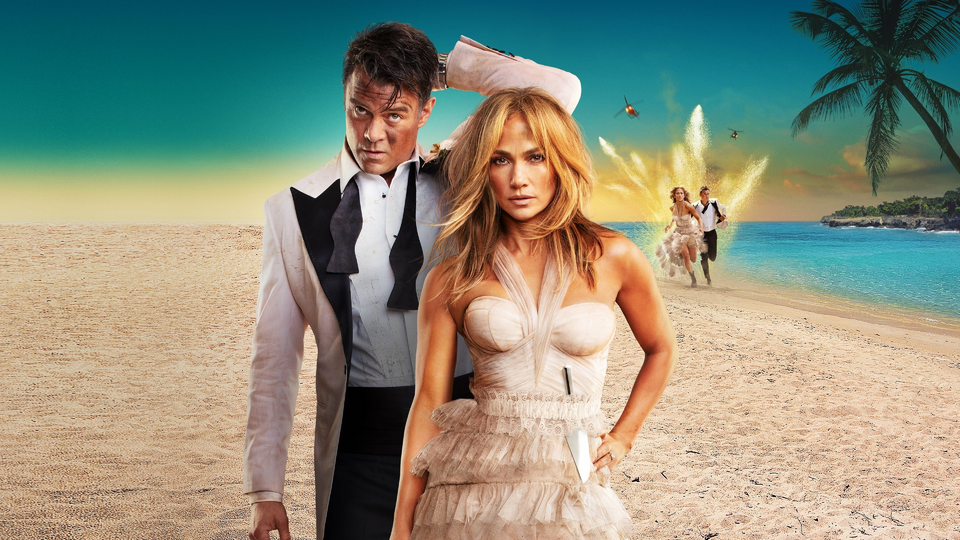 Моя пиратская свадьба