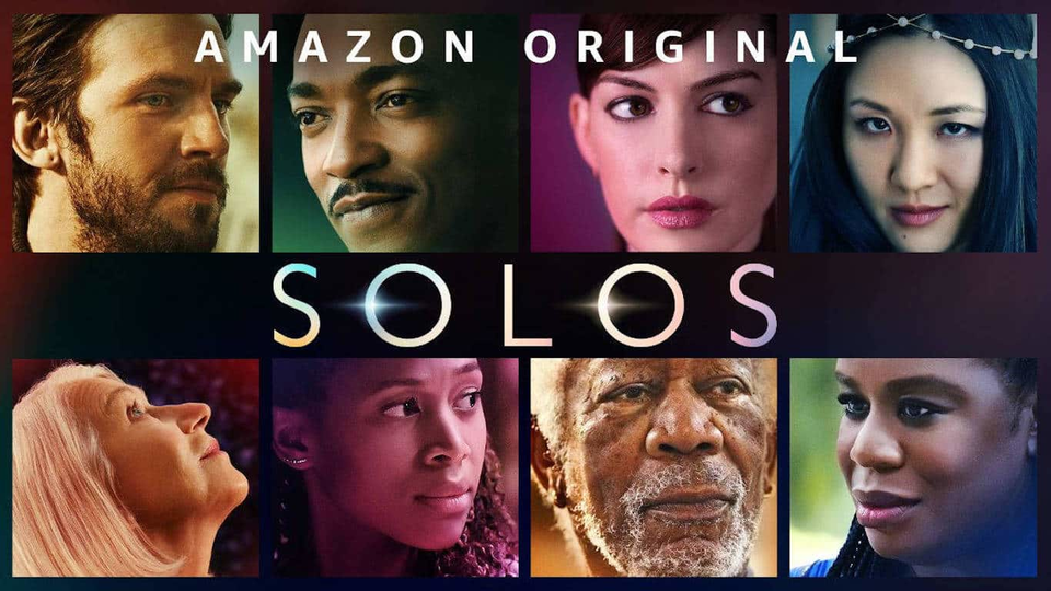 Одиночества