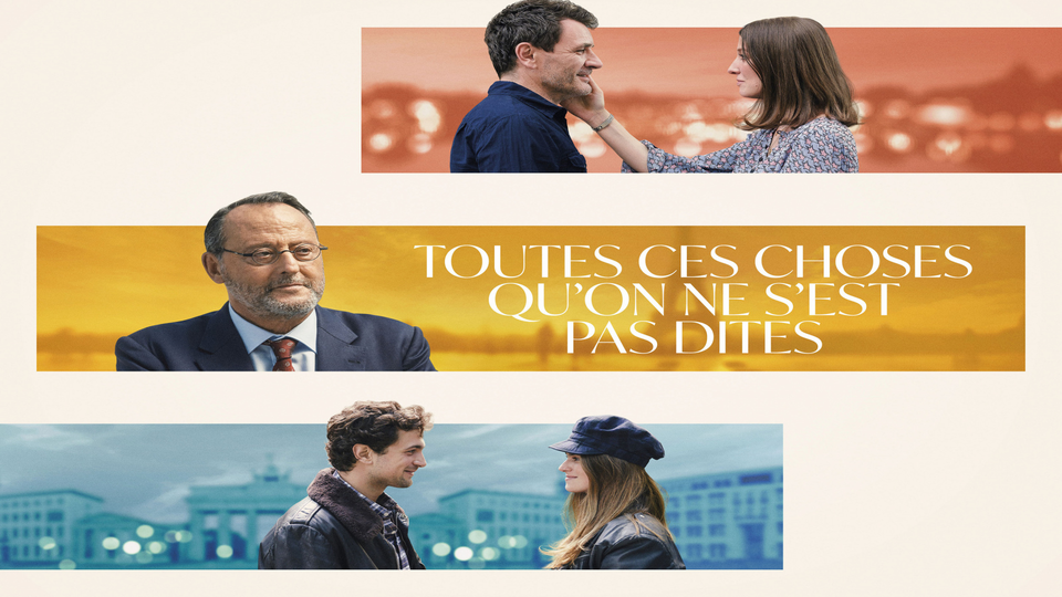 Те слова, что мы не сказали друг другу