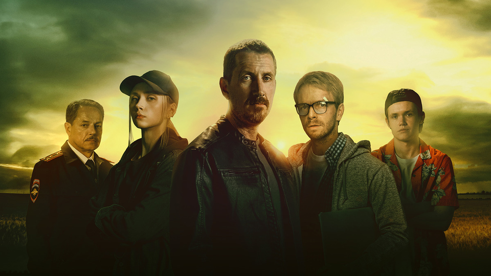 Право на свободу