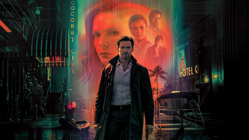 Воспоминания