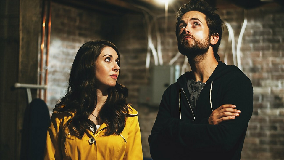  Не менее странно, чем любовь