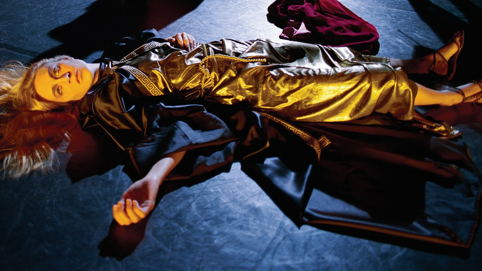 Мой сын, мой сын, что ты наделал