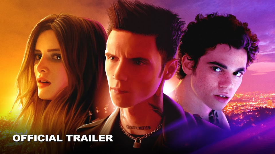 Райский город